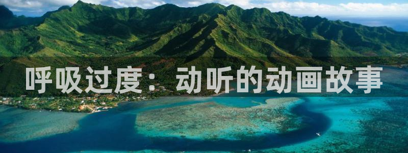 风车动漫动漫啦