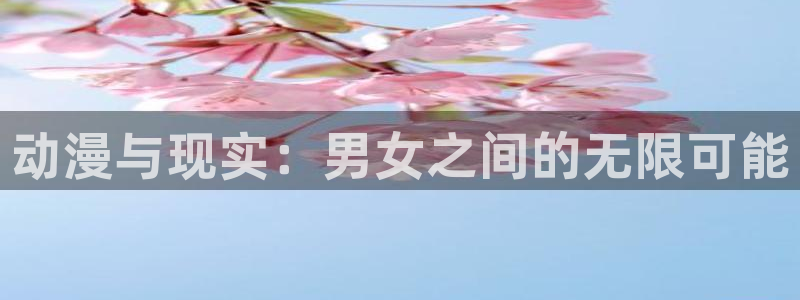 风车动漫网址首页